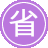 ���seo����